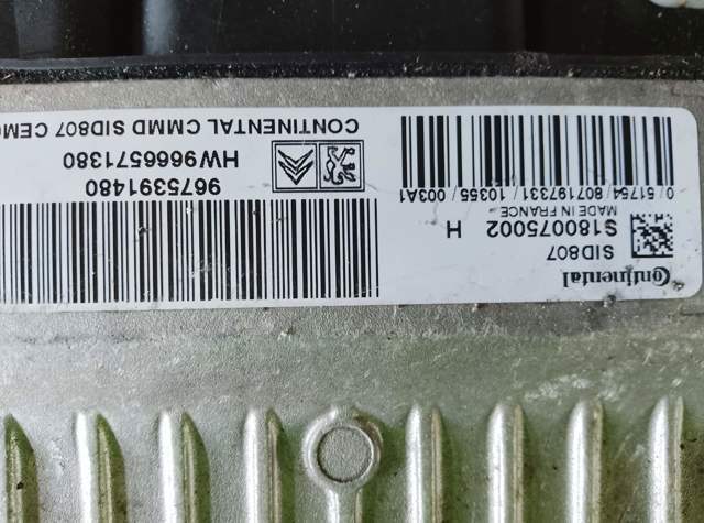 Блок керування — фото 3