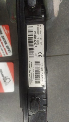 Блок комфорта — фото 3