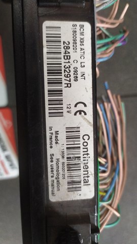 Блок комфорта — фото 7