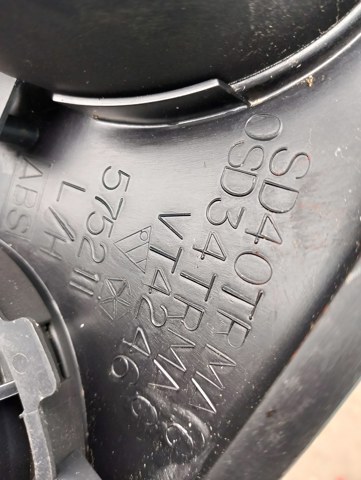 Оздоблення приладового щитка — фото 2