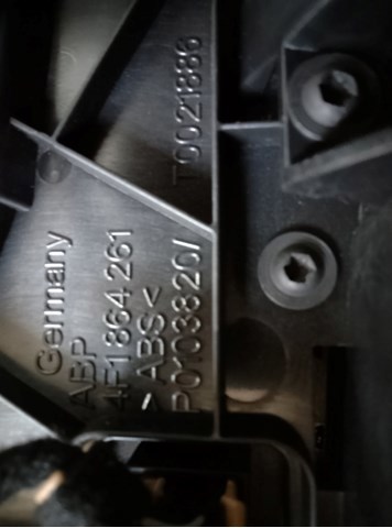 Накладка — фото 3