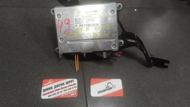 Блок управление Bluetooth