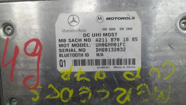 Блок управление Bluetooth — фото 2