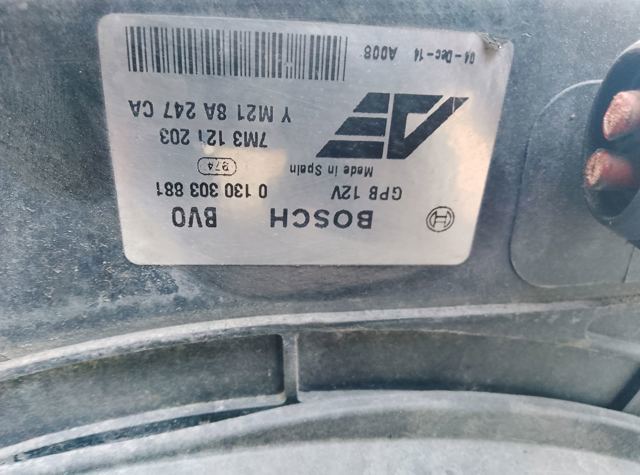 Вентилятор — фото 4