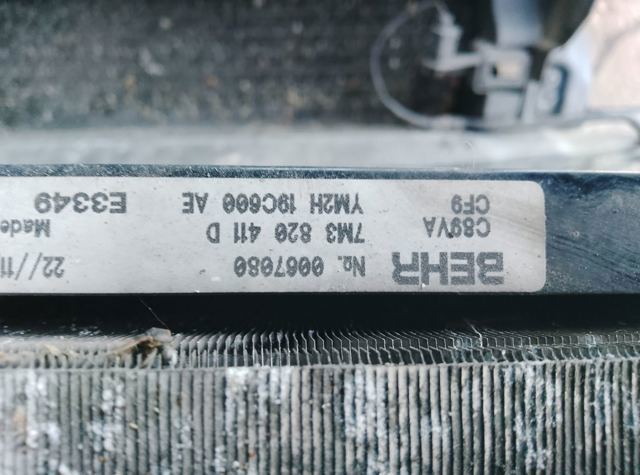 Радиатор кондиционера — фото 9