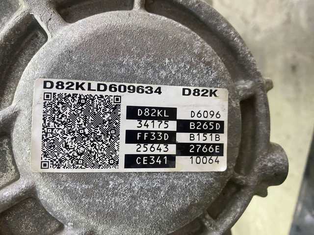 1B04103U00 HYUNDAI Двигатель купить в Днепр
