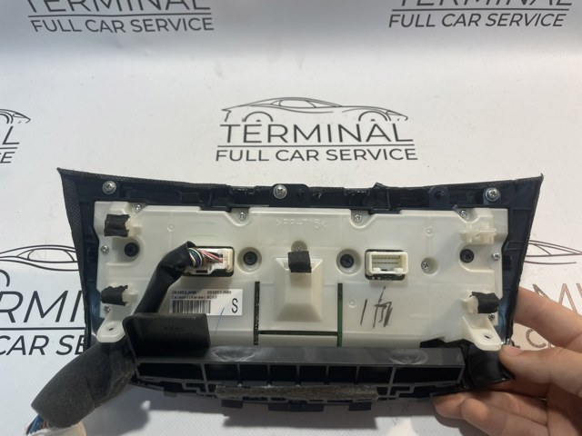 283953JA0B NISSAN купить в Житомир