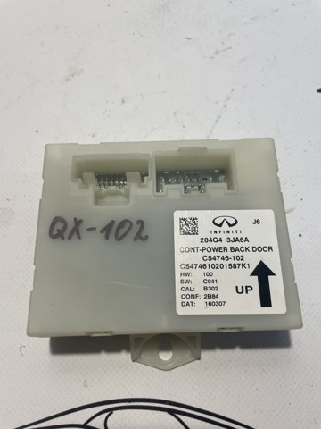 284G43JA6A NISSAN купить в Харьков