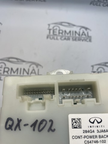 NISSAN 284G43JA6A в наличии Николаев