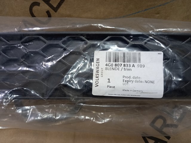 4G0807833A9B9 VAG чёрный satinschwarz