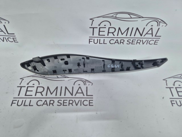 51418054947 BMW купить в Ирпень