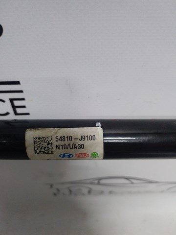 54810J9100 HYUNDAI Стабилизатор передний купить в Чернигов