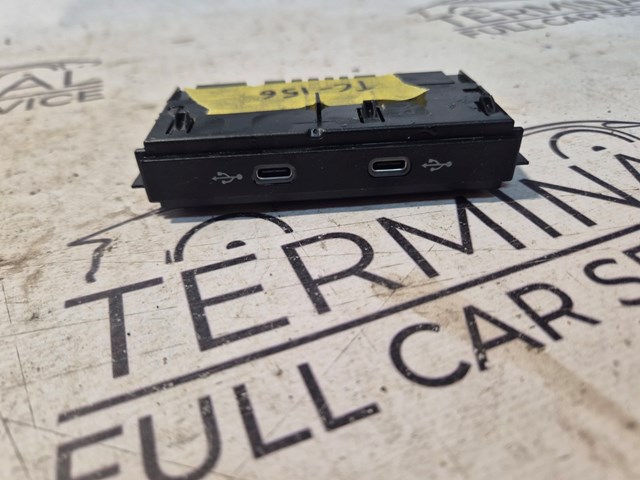 USB-разветвитель 5NA035736 VAG