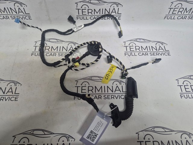 VAG 5NN971161AE в наличии Павлоград