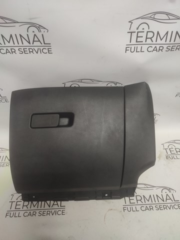 5UT24DX9AC CHRYSLER Крышка перчаточного ящика (бардачка) купить в Павлоград