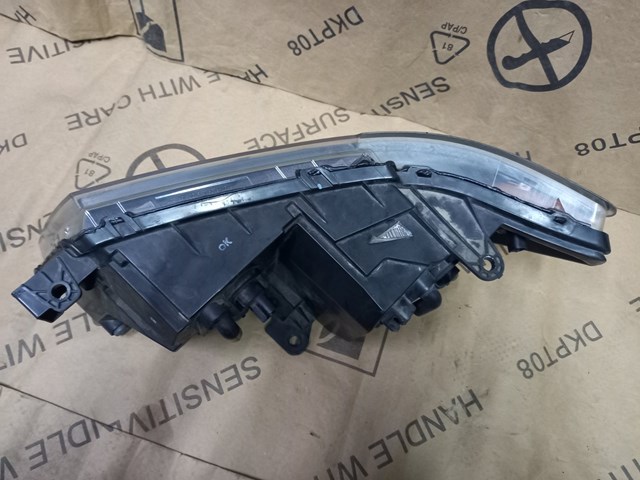 CHRYSLER 68200084AA в наличии Каменское