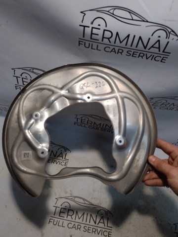 VAG 80A615612B Защита тормозного диска заднего правая в наличии Каменское