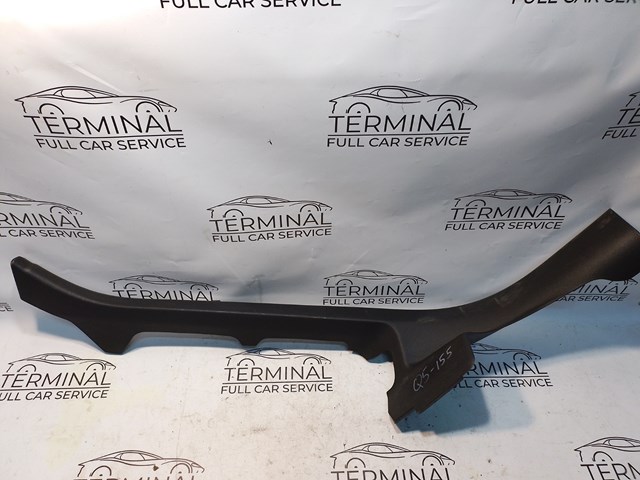 VAG 80A867767A4PK в наличии Украина