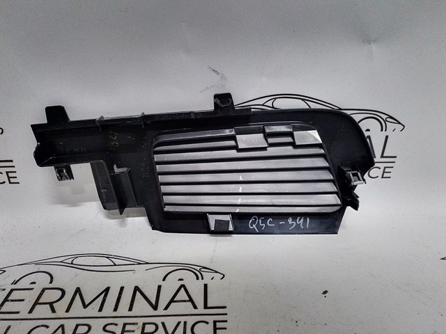 VAG 80A868605A4PK в наличии Хмельницкий