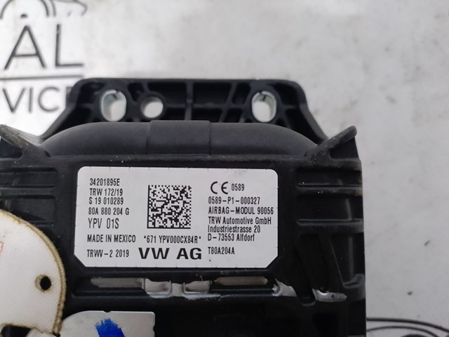 80A880204G VAG Подушка безопасности (AIRBAG) пассажирская купить в Житомир