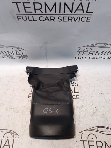 VAG 80A9534914PK Защитный кожух рулевого механизма в наличии Запорожье