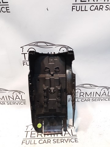 80A953512A4PK Защитный кожух рулевого механизма купить Тернополь