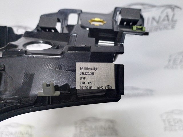 80B820901 VAG купить в Житомир
