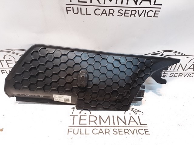 VAG 80B863311A4PK в наличии Каменское