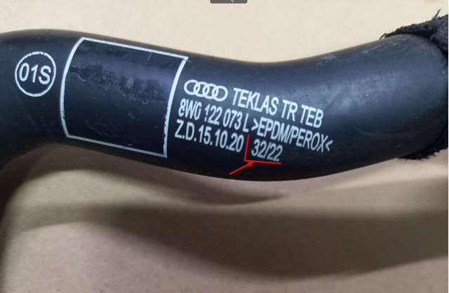 8W0122073L купить Одесса