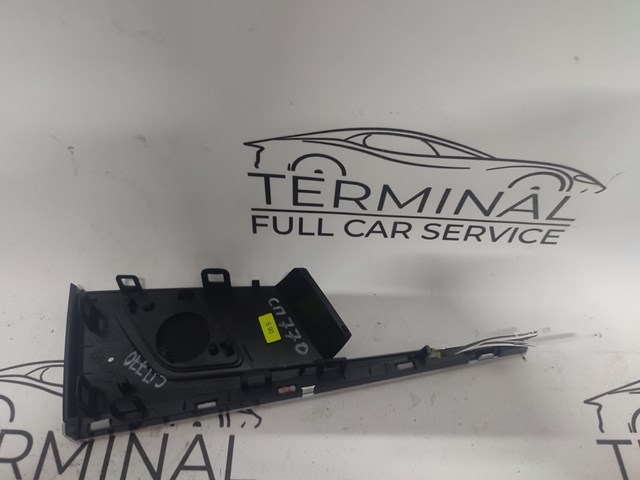 8W0959524DV58 VAG купить в Ровно