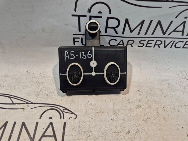 VAG 8W0959595H Блок комфорта задней двери в наличии Львов