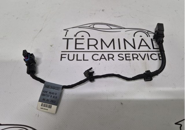 VAG 8W0971767G в наличии Полтава