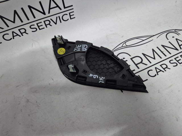 8W1857228A6PS VAG купить в Львов