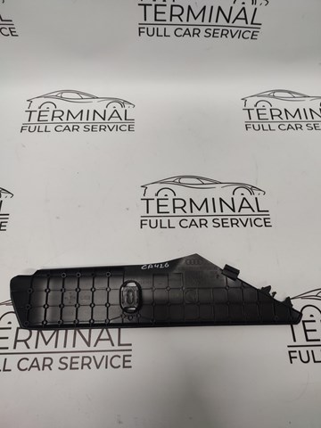 8W1863312A4PK Накладка декоративная центральной консоли купить Львов
