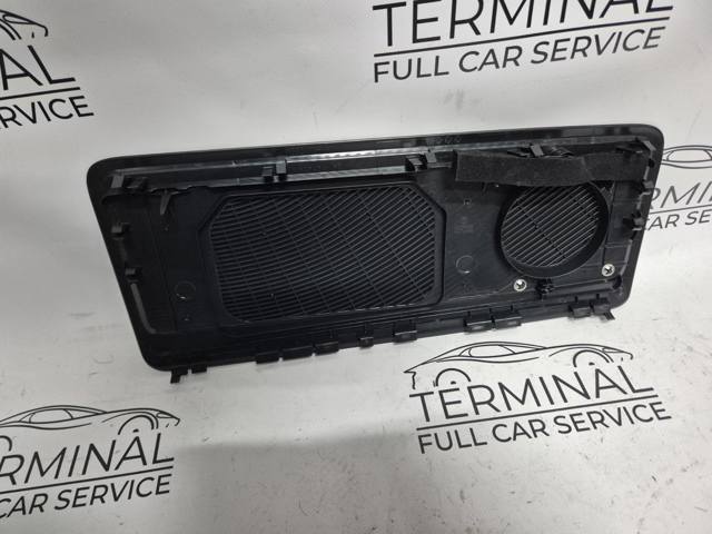 8W5035405C4PK VAG купить в Харьков