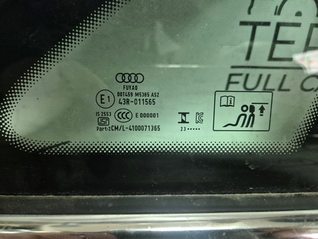 VAG 8W5845298LNVB в наличии Киев