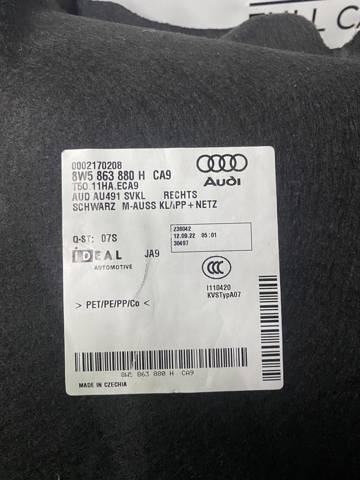8W5863880H купить Львов