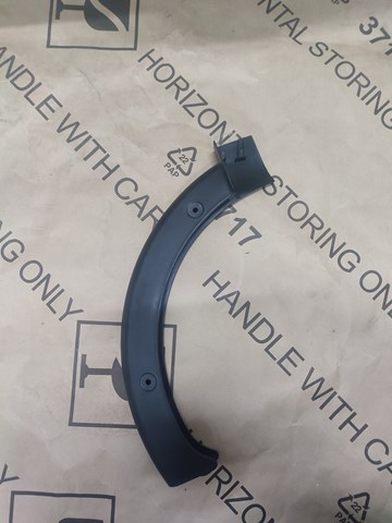 8W59718214PK VAG купить в Львов