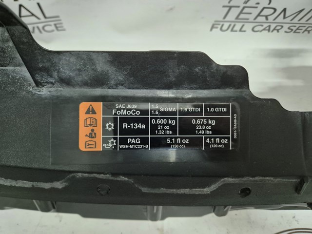 FORD D2BZ17E785C Заглушка бампера буксировочного крюка задняя в наличии Хмельницкий
