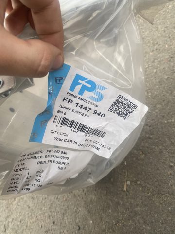 FPS FP1447940 Усилитель переднего бампера в наличии Харьков