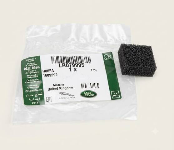 LR079995 LAND ROVER купить в Кривой Рог