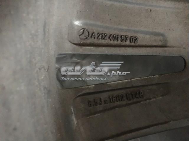 A2124015702 MERCEDES купить в Черкассы