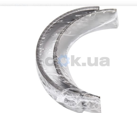 001HL20044000 MAHLE Вкладыши коленвала коренные, комплект, стандарт (STD) купить в Ровно