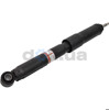 Амортизаторы задние 4853069395 TOYOTA