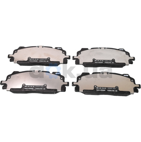 Колодки передние 8W0698151N VAG