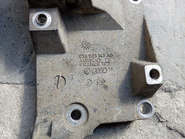 038903143AG VAG купить в Полтава