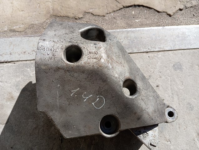 045199207H VAG купить в Киев