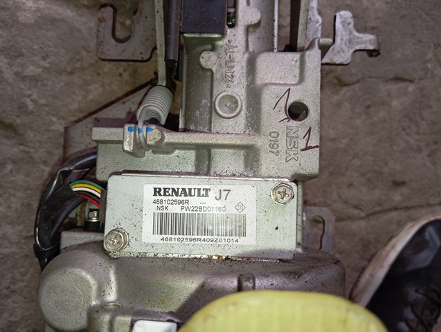 488102596R купить Украина