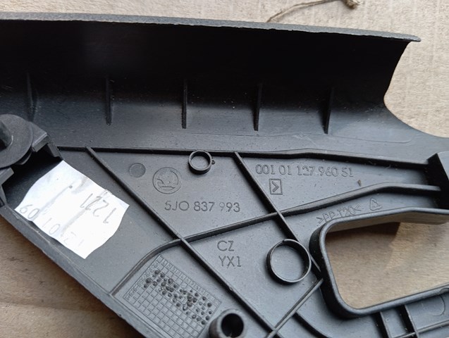 VAG 5J0837993 в наличии Кривой Рог