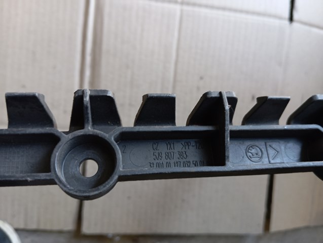 VAG 5J9807393 в наличии Каменское